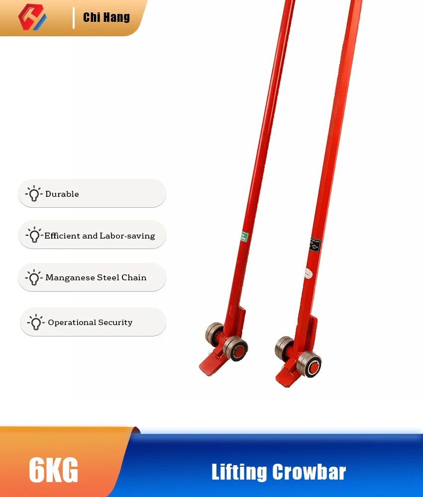Heavy Equipment Handling - Heavy Duty ล้อหัวแบนรอกยก Crowbar หนาท่อเหล็กไม่มีรอยต่อแบริ่ง Crowbar