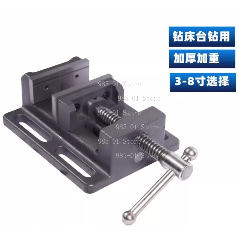 คีมจับชิ้นงานแบบหนีบแน่น 3 นิ้ - Heavy Equipment Guide บทวิจารณ์และราคา