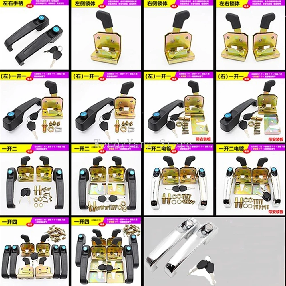 รถยกอเนกประสงค์แบบ502ที่ล็อคปร - Heavy Equipment Handling บทวิจารณ์และราคา