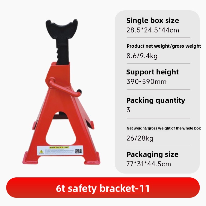 อุปกรณ์ยกรถสำหรับงานหนัก รองรั - Heavy Equipment Jack Stands บทวิจารณ์และราคา